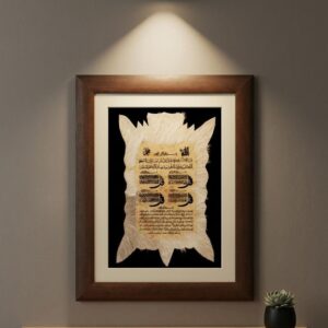1000419258.jpg